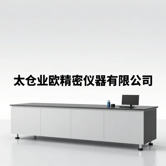 机械制造商怎么选?推荐